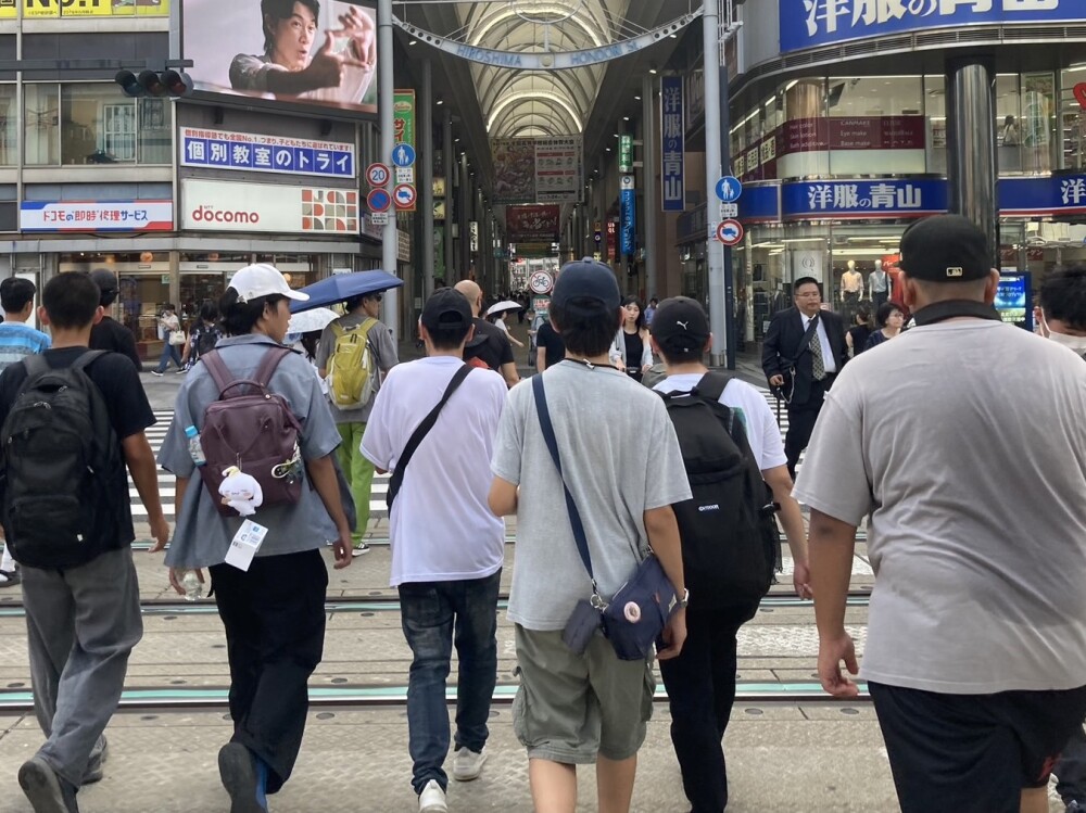 カテドラルから平和記念公園へ