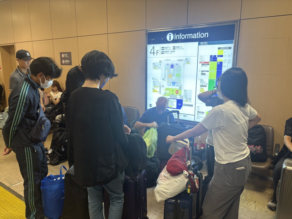 バスタ新宿から出発です